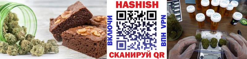 мега зеркало  Усолье-Сибирское  Еда ТГК конопля 