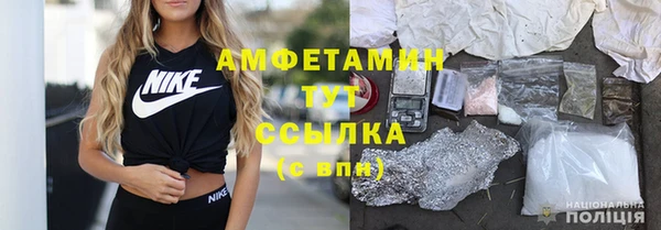 jwh Алексеевка