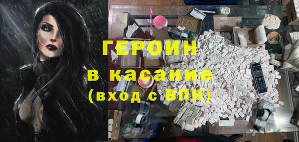 jwh Алексеевка
