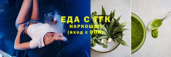 jwh Алексеевка