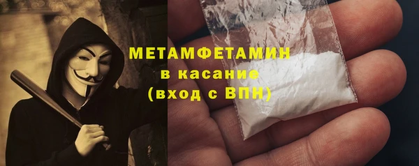 jwh Алексеевка
