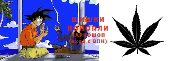 гашишное масло Алексин