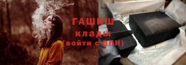 jwh Алексеевка