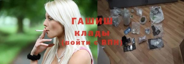 дживик Алзамай