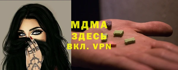 jwh Алексеевка