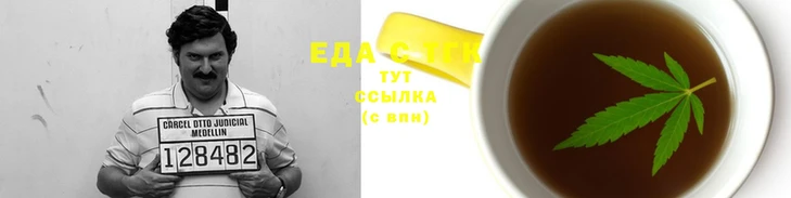 дживик Алзамай