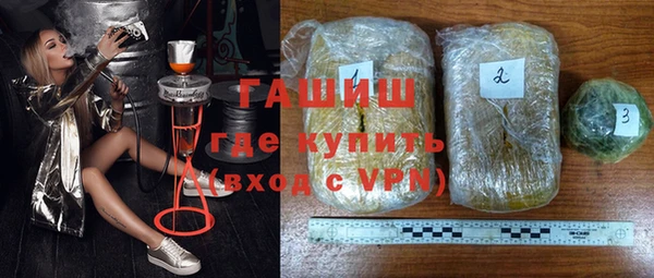 дживик Алзамай