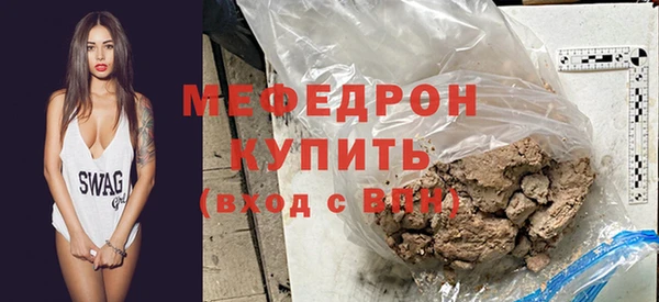 jwh Алексеевка