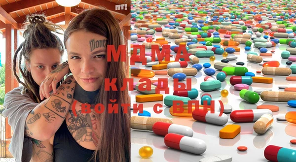 а пвп мука Новозыбков