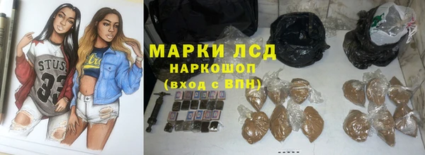 jwh Алексеевка